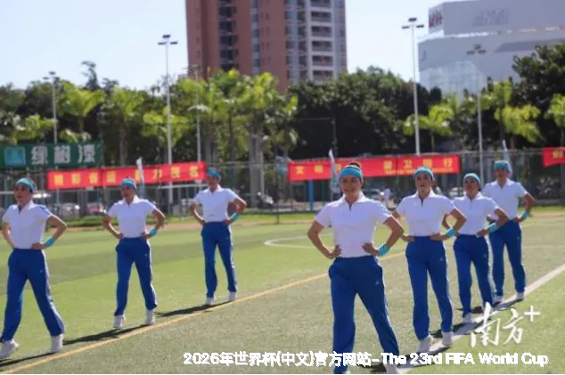FIFA 中国平台介绍